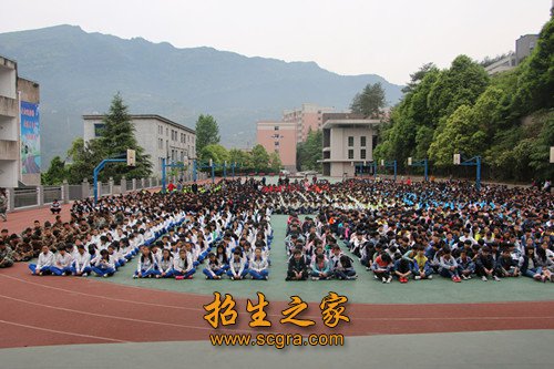 学生风采