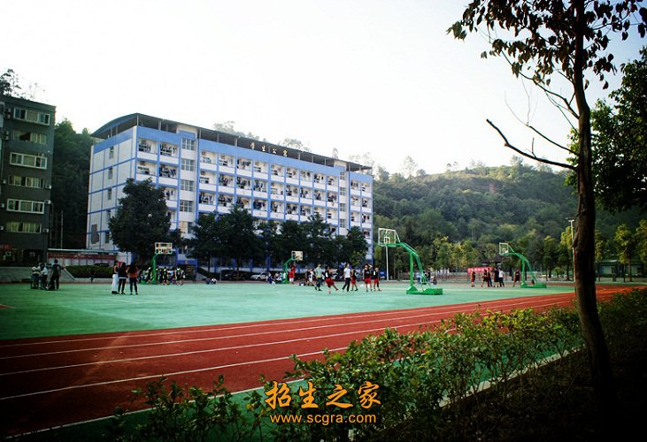 学校操场