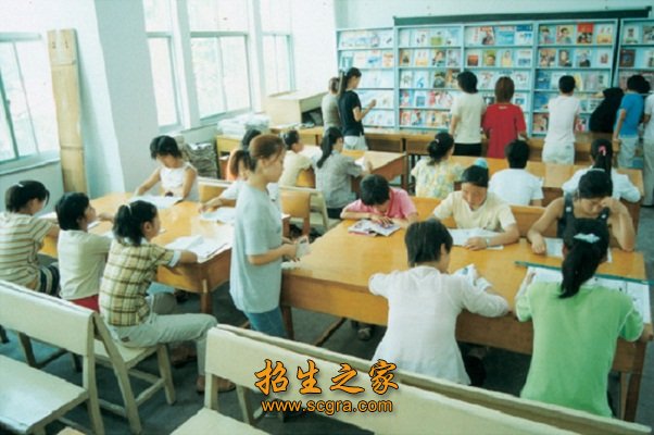 学生自习