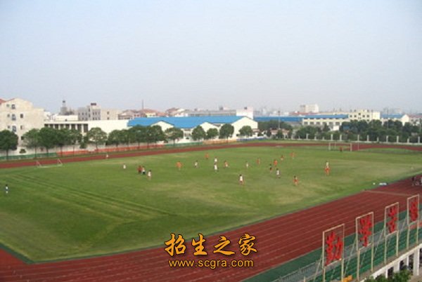 学校操场