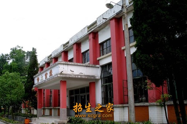 教学楼