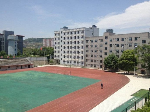 4、铜仁中学全名单：贵州有哪些中等职业院校？ 