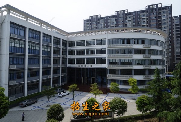 四川省水产学校2018年招生计划和学校地址在哪里