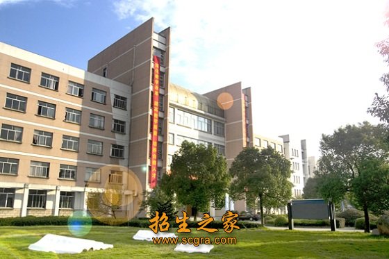 苏州市丝绸技工学学校