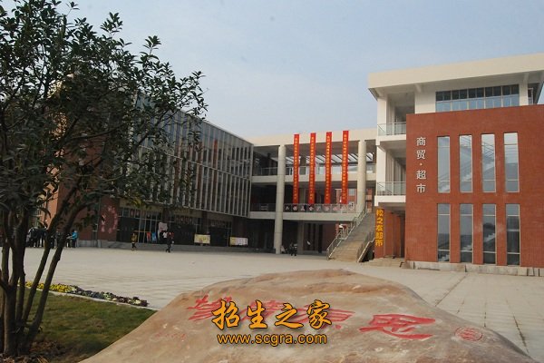 南京铁道职业学院