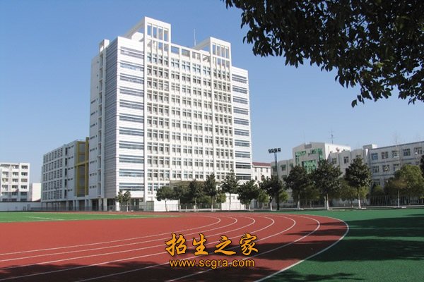 江苏省徐州医药中等专业学校