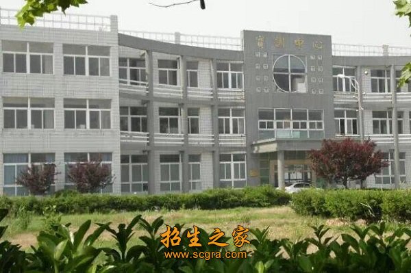 明达职业技术学院