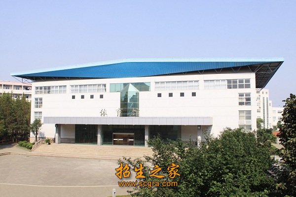 连云港市海滨技工学校