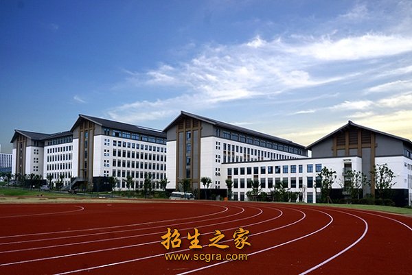 镇江市高等专科学校