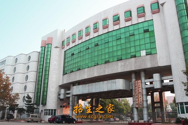 江西现代高级技师学校