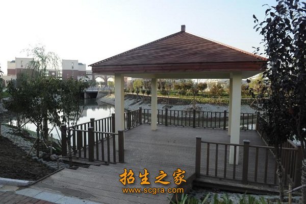 南京晓庄学院