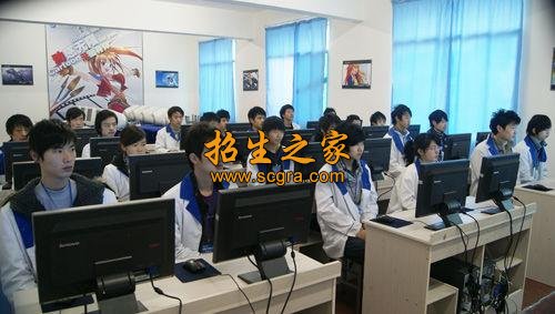 贵阳市新华电脑学校