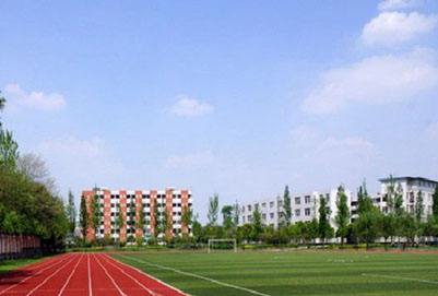 四川城市技师学院2020年专业招生计划