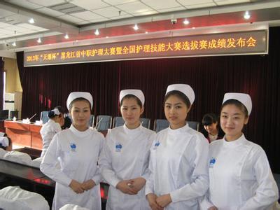 遵义市口腔医学最好学校是哪个,遵义中专卫校