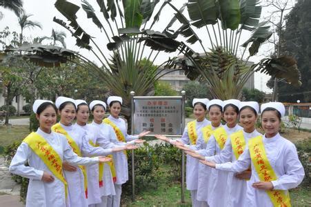 遵义市第二卫校,2020年招生简章