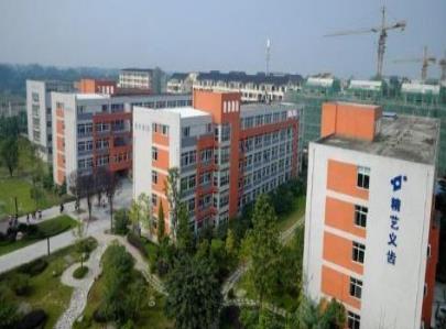 成都铁路技工学校/环境图片 成都铁路技工学校/环境图片
