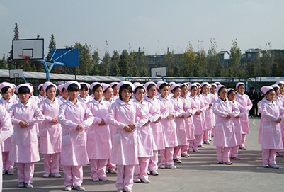 遵义卫生专业学校2020年报名条件和对象