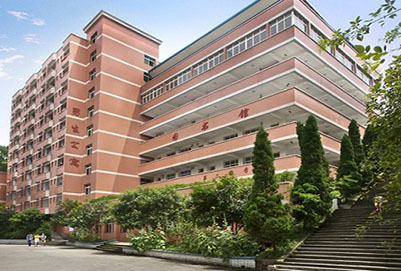2020年重庆市南丁卫生职业学校最新学生资助政策 2020年重庆市南丁卫生职业学校最新学生资助政策