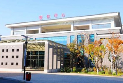 重庆市南丁卫生职业学校招生办联系方式 重庆市南丁卫生职业学校招生办联系方式