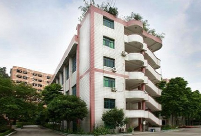 重庆市南丁卫生职业学校官方网站 重庆市南丁卫生职业学校官方网站