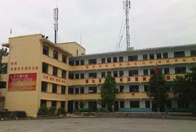 简阳市育英文武职业技术学校教学楼 简阳市育英文武职业技术学校教学楼