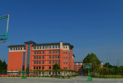 成都广信数字技术职业学校 成都广信数字技术职业学校