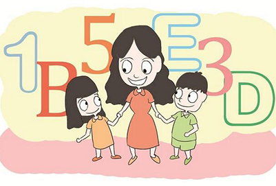 重庆幼儿师范学校的幼师专业教学优势都有哪些?