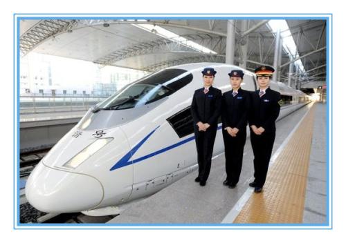 贵州高中没毕业可不可以学铁路专业呢,贵阳铁路技术学院