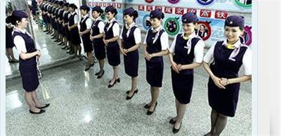 重庆哪有铁道运输专业学校,四川铁路运输学校