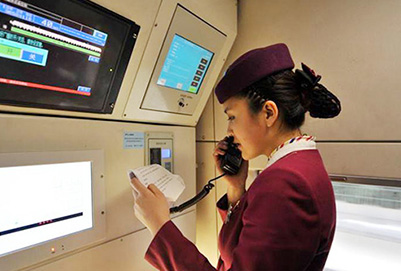 贵阳铁路学校有没有开设比较不错的航空专业