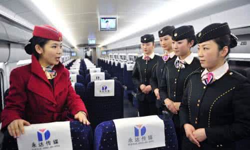 重庆市有几个民航商务学校,重庆铁路职业学院