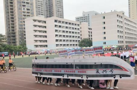 重庆铁路运输学院2019年招生计划,重庆铁路运输学院