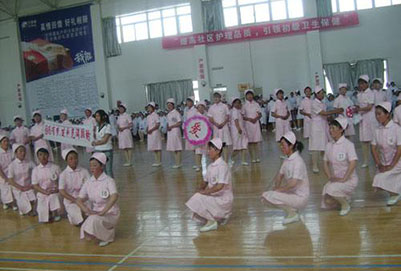 2018年贵州省人民医院护士学校校址在哪里？