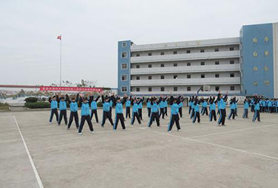 2019年荣县乐德职业中学校招生办联系电话