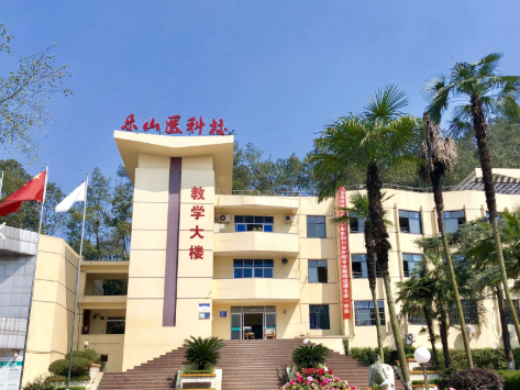 四川读护理专业选哪所学校比较好？
