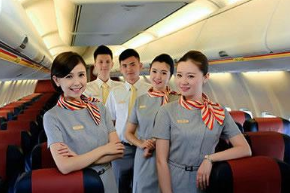 什么是航空服务专业？