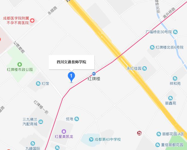四川交通运输计算机职业学校地址在哪里
