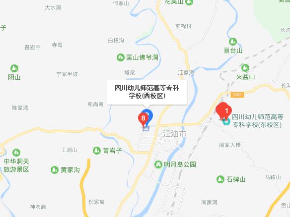 四川江油工业计算机学校地址在哪里
