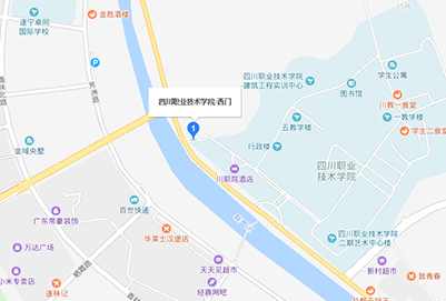 四川计算机职业技术学院2019年地址在哪里
