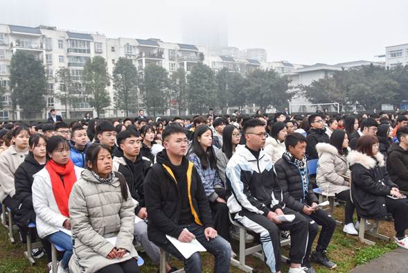 四川理工技师计算机学院2019年报名条件、招生对象