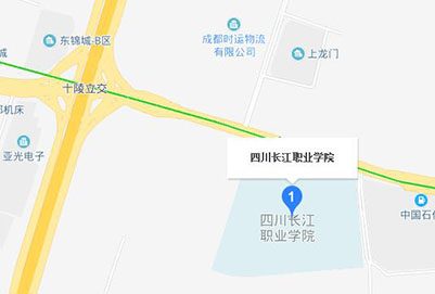 四川长江计算机职业学院地址在哪里