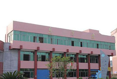 遂宁安居计算机职业高级中学网站网址