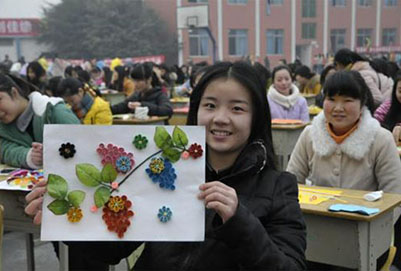 重庆幼师学校