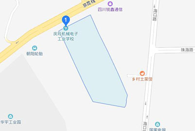 德阳庆玲机械电子计算机工业学校地址在哪里