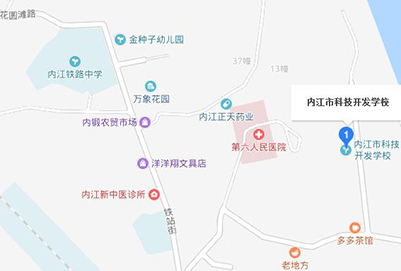 内江科技开发计算机学校地址在哪里