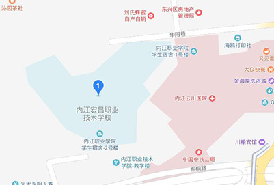 内江宏昌计算机职业技术学校地址在哪里