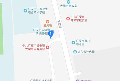 广安大川铁路运输计算机学校地址在哪里