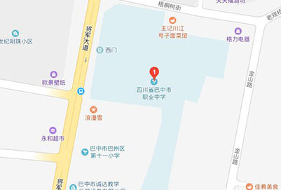 四川巴中计算机职业中学地址在哪里