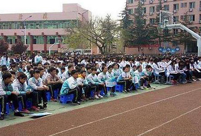 遂宁安居计算机职业高级中学2019年报名条件、招生对象