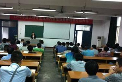 广元第一职业计算机技术学校2019年报名条件、招生对象
